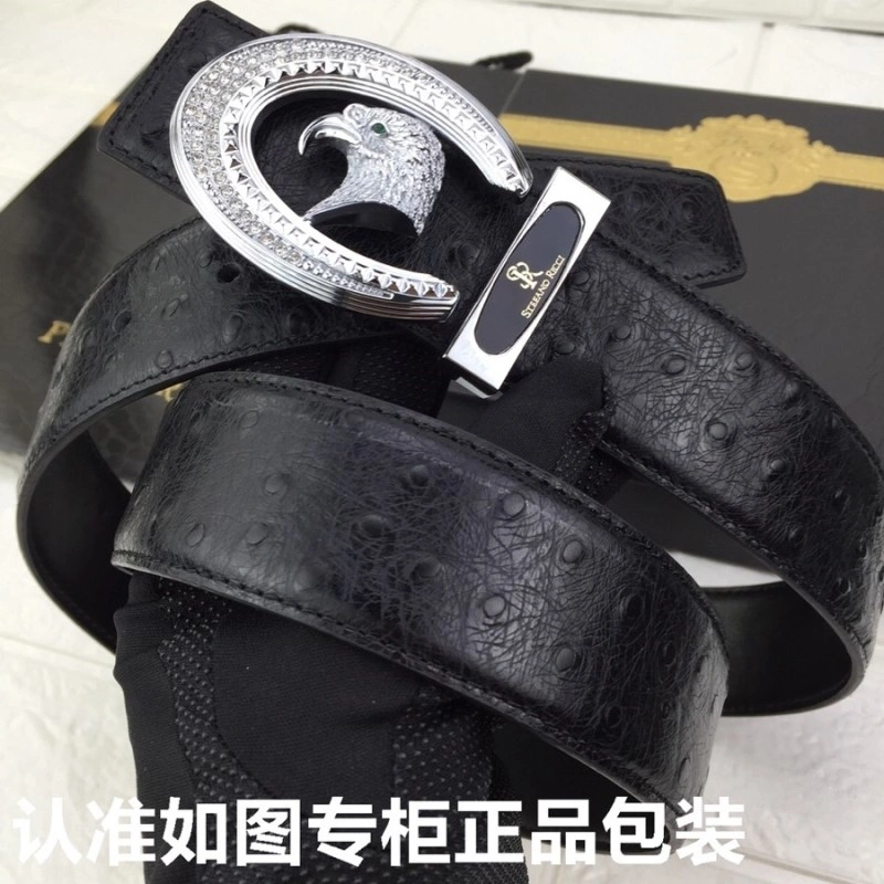 Stefano Ricci Belts SmartChoice 303381