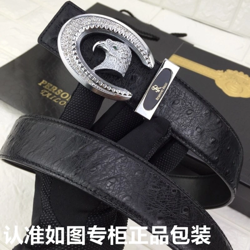 Stefano Ricci Belts SmartChoice 303381