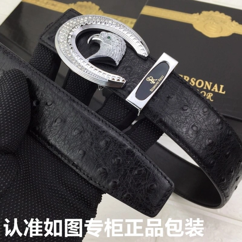 Stefano Ricci Belts SmartChoice 303381