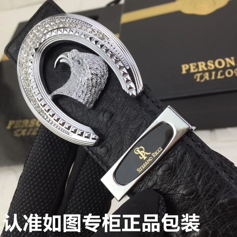 Stefano Ricci Belts SmartChoice 303381