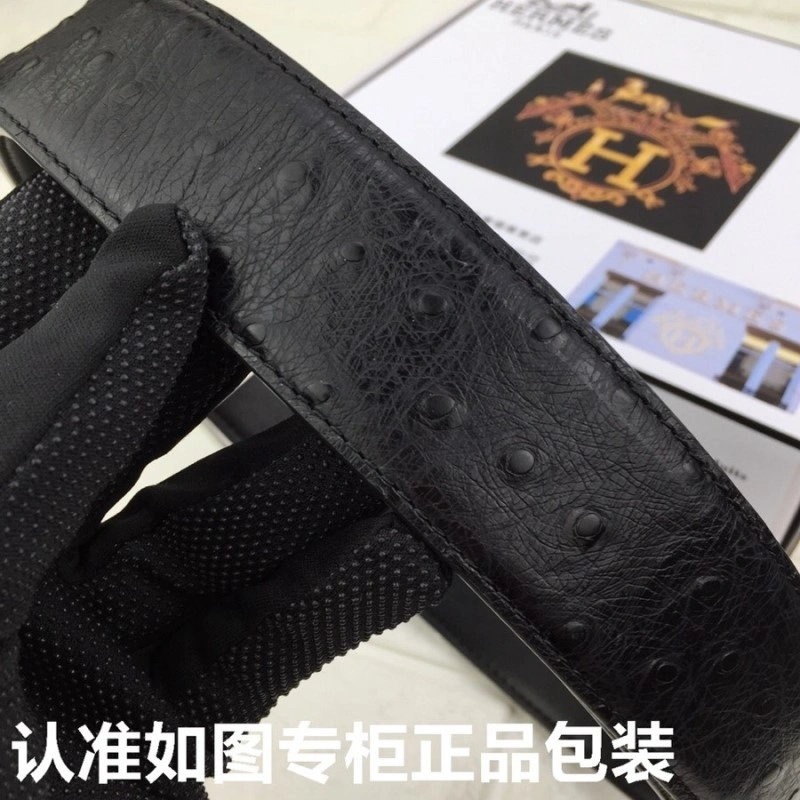 Stefano Ricci Belts SmartChoice 303381