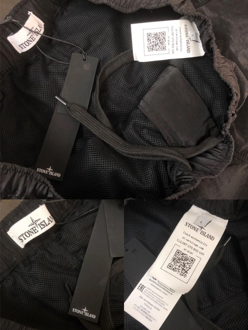 WellDesigned Stone Island Long Pants 172970