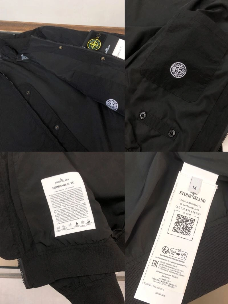 TopPick Stone Island Outwear 172789