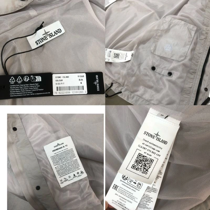 Stone Island Outwear Efficient 172937