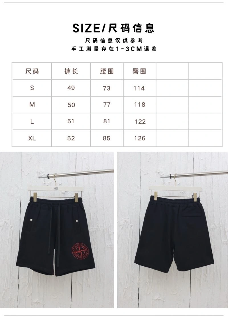 Stone Island Short Pants StreetReady 172885