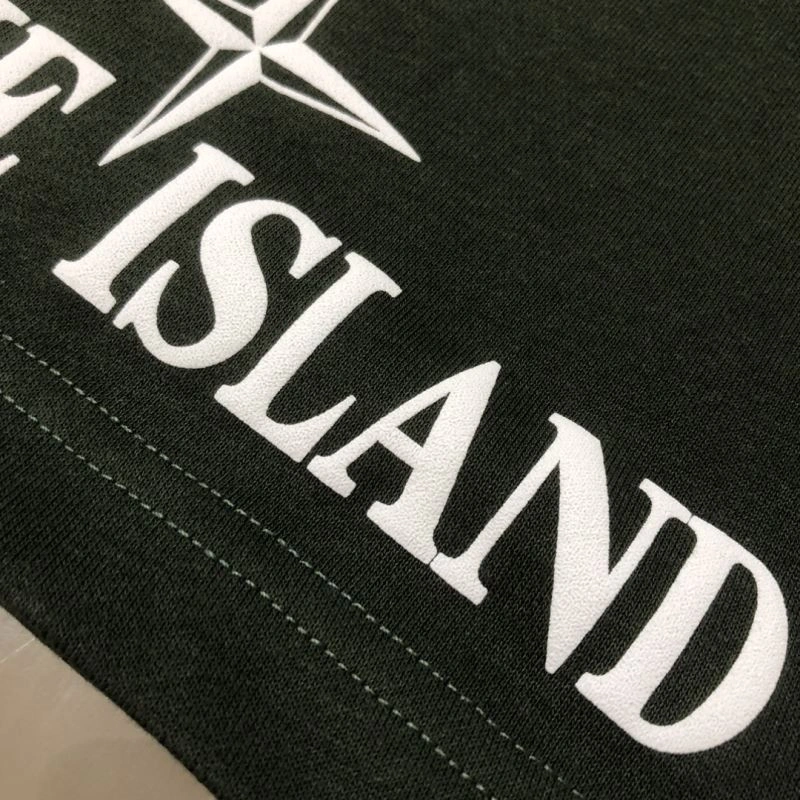 FreshLook Stone Island Short Pants 173008