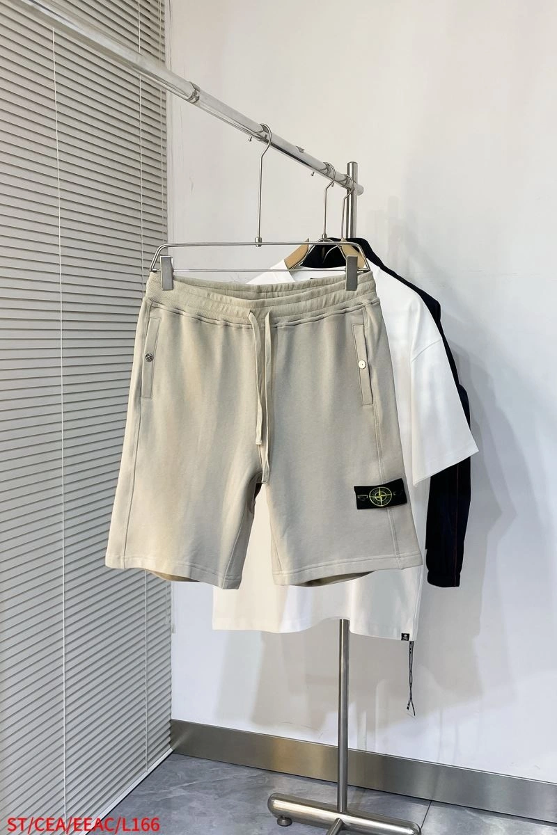 Packable Stone Island Short Pants 172805
