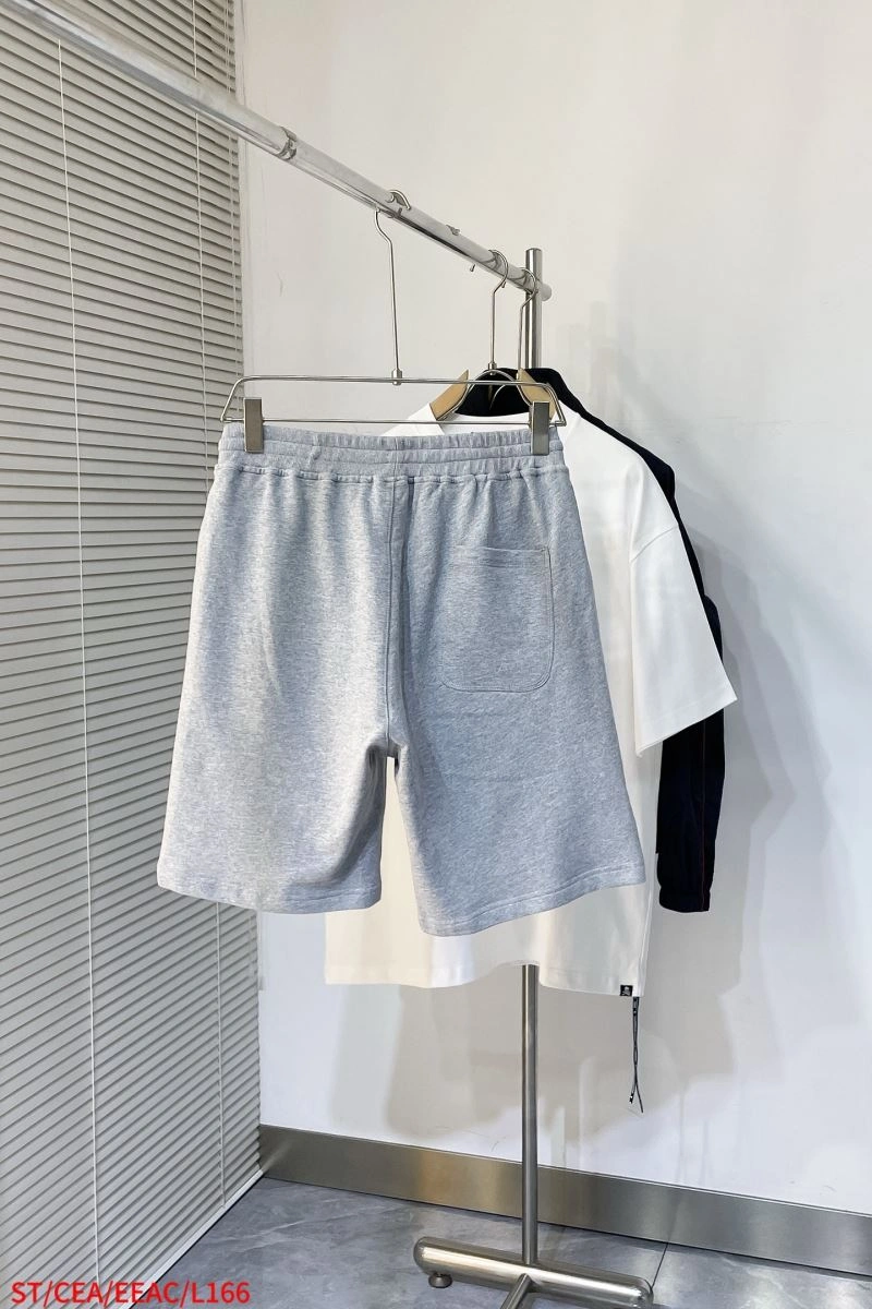 Packable Stone Island Short Pants 172805