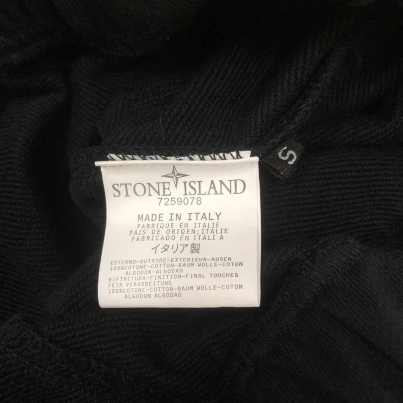 EasyCare Stone Island Short Suits 172908