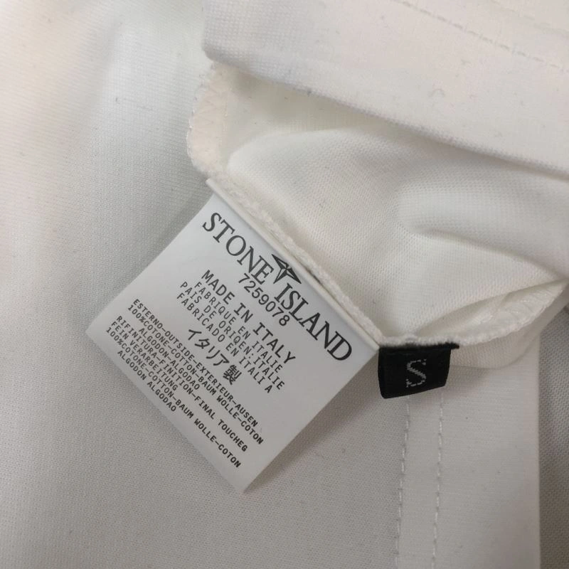 Comfortable Stone Island Short Suits 172909