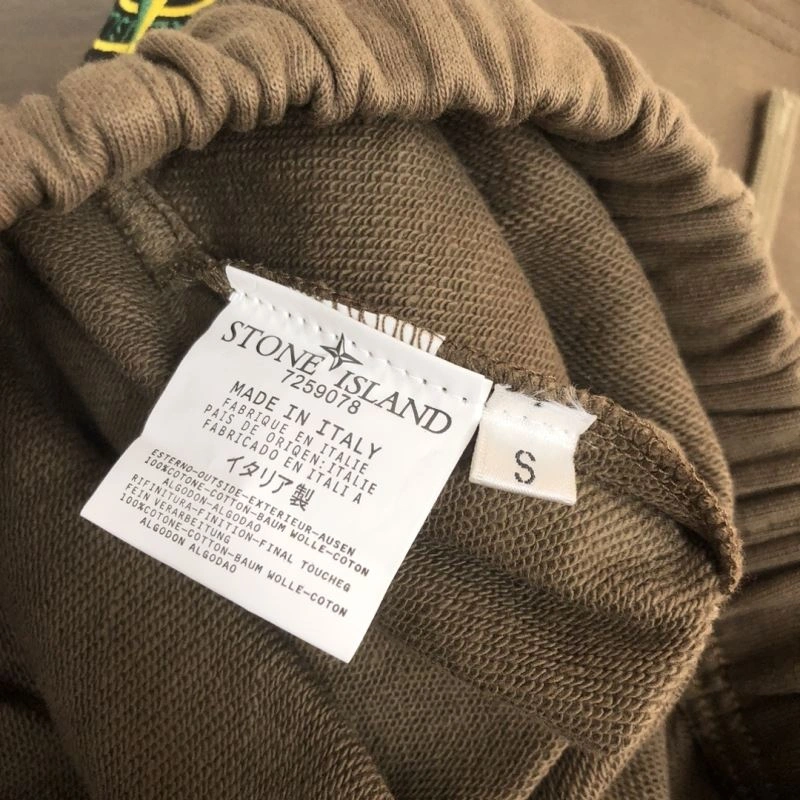 Neat Stone Island Short Suits 172910