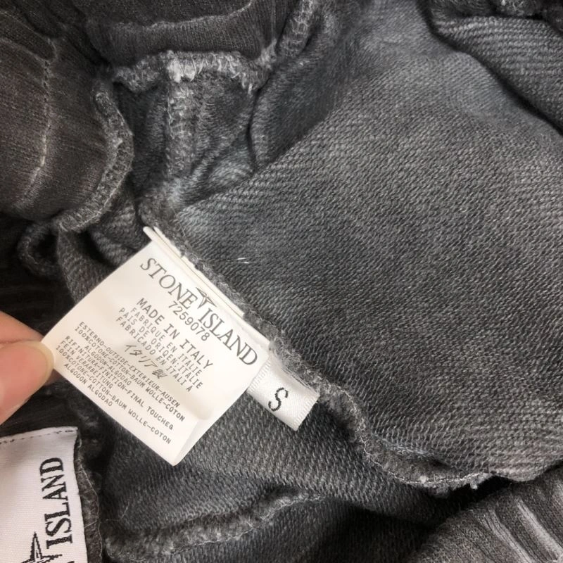 Stone Island Short Suits Premium 172904