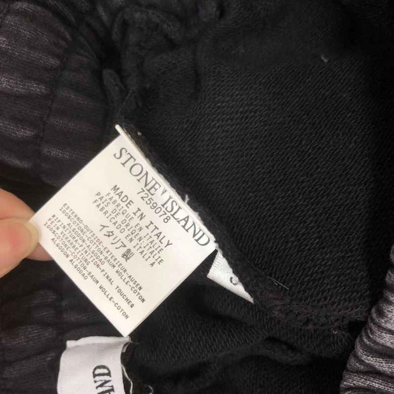 TechFriendly Stone Island Short Suits 172927