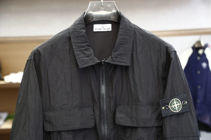 Comfortable Stone Island Sunscreen Jacket 172844
