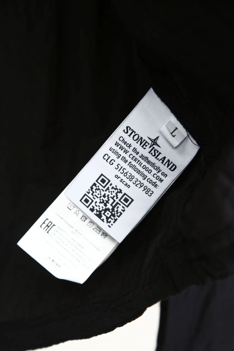 Comfortable Stone Island Sunscreen Jacket 172844
