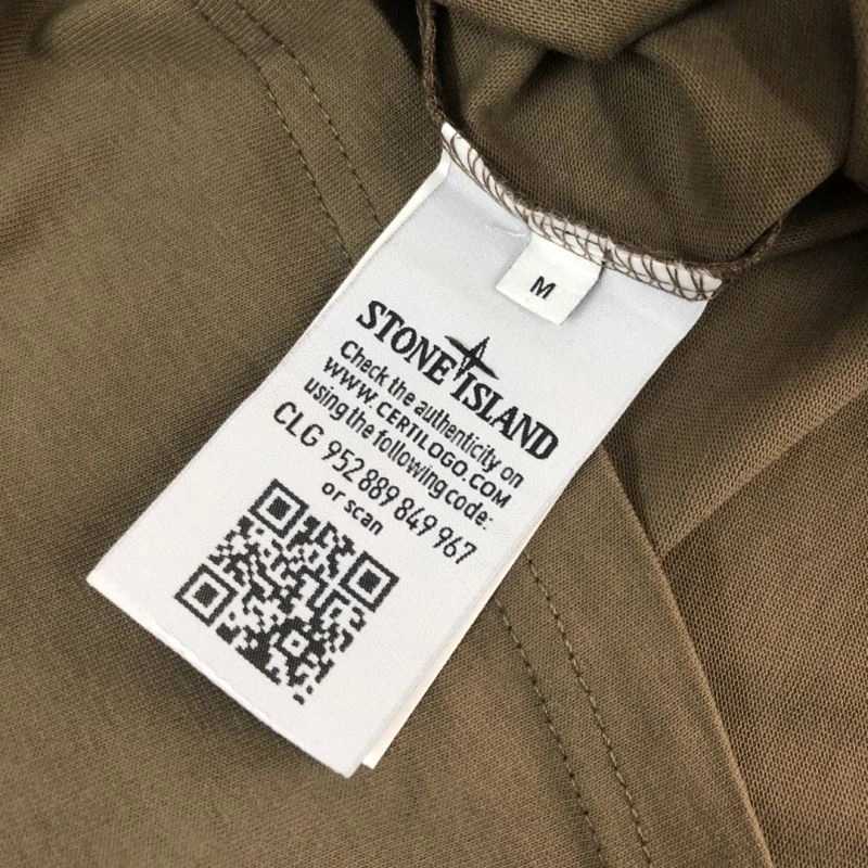 Stone Island T-Shirts Practical 172890