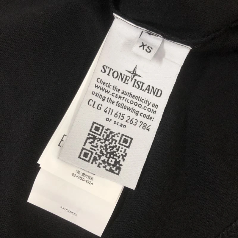 Stone Island T-Shirts Supportive 172884