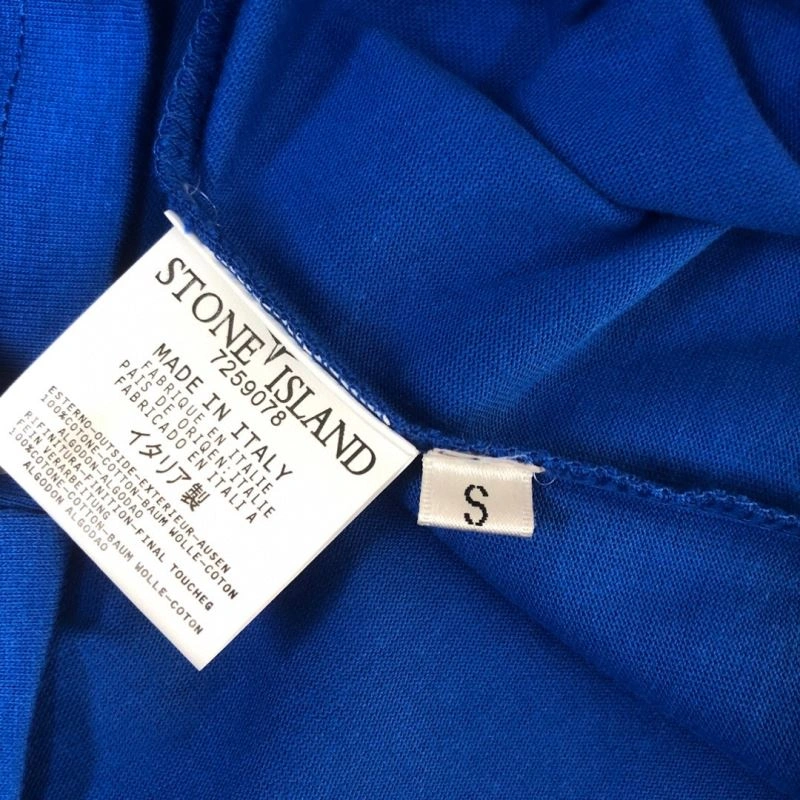 HighQuality Stone Island T-Shirts 172859