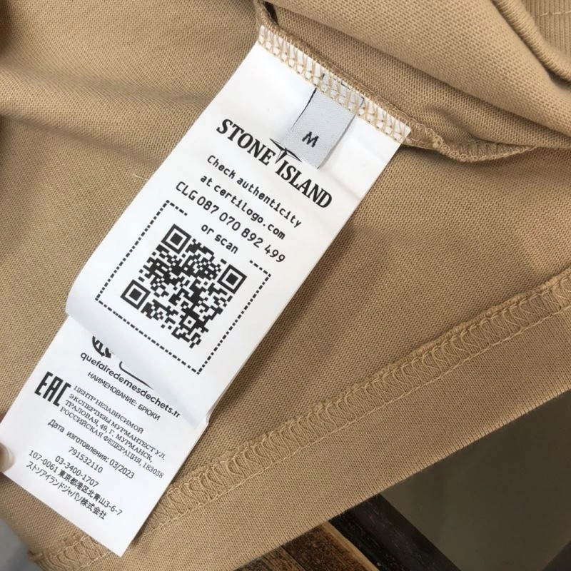 Stone Island T-Shirts Resilient 172840
