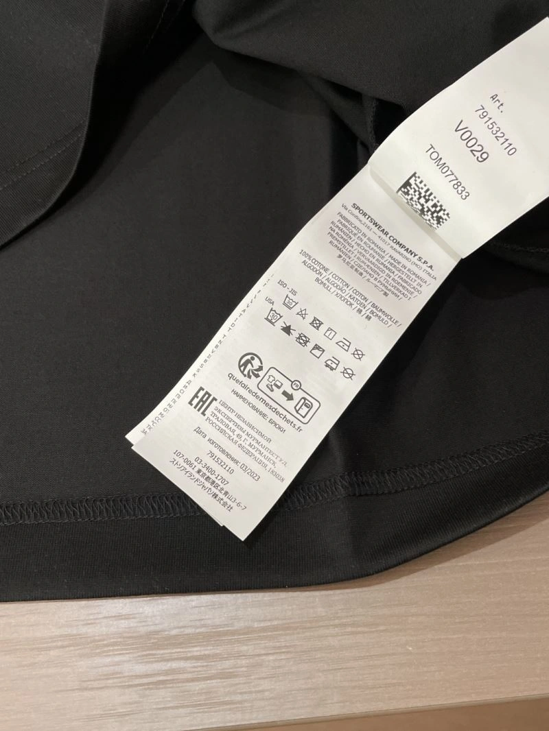 Stone Island T-Shirts Resilient 172800