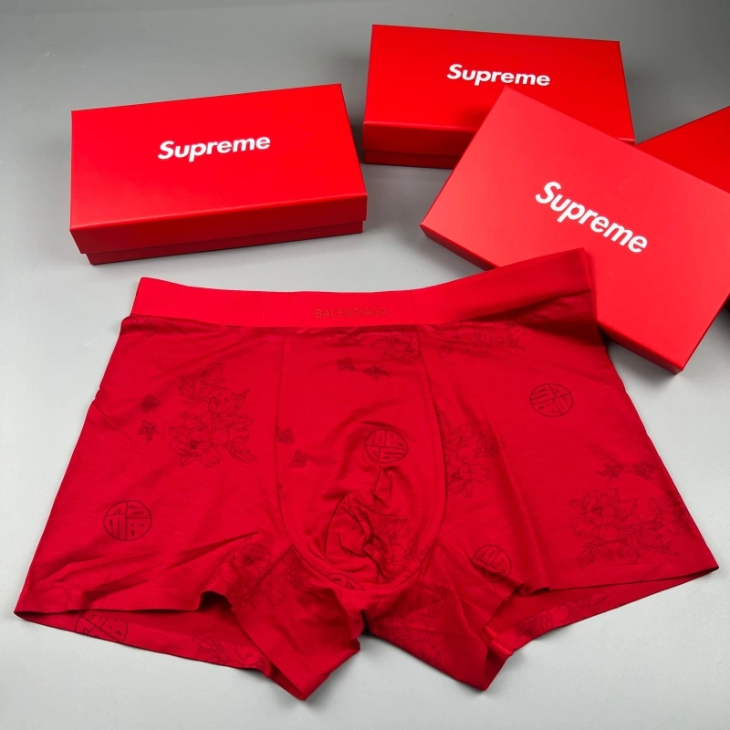 Supreme Underwear Durable 276595
