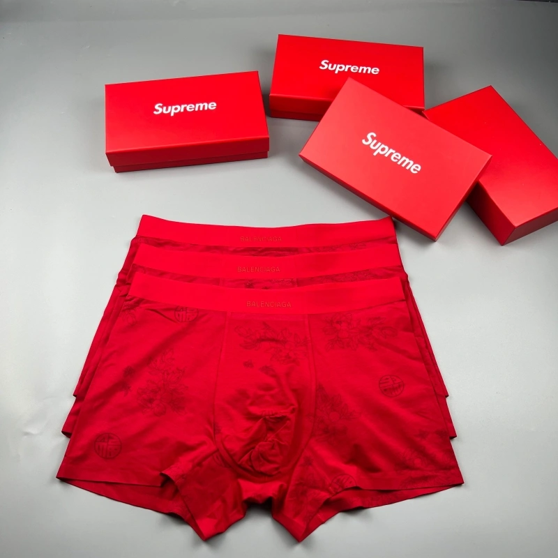 Supreme Underwear Durable 276595