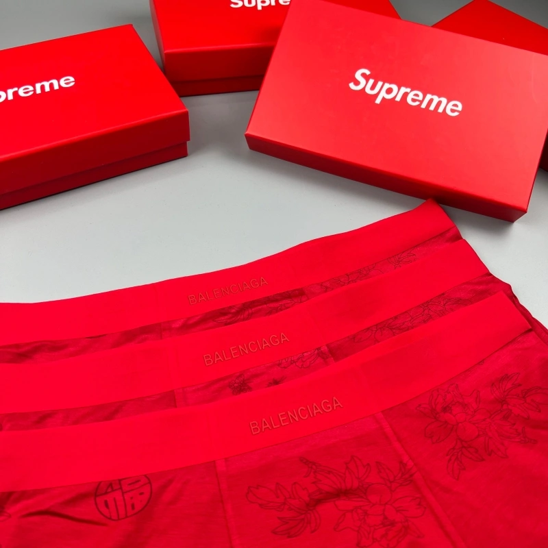 Supreme Underwear Durable 276595