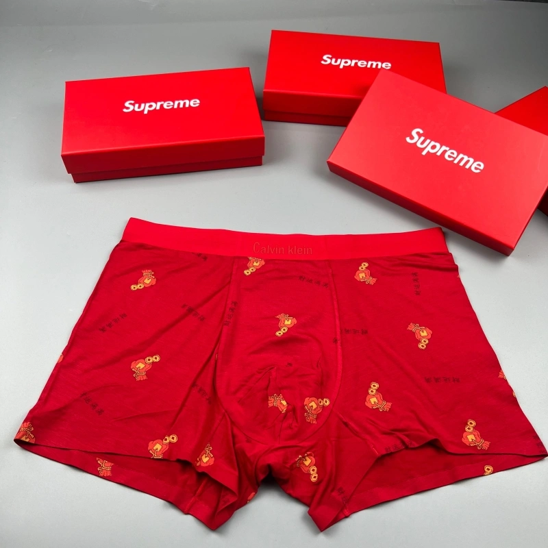 Supreme Underwear Stretchable 276586