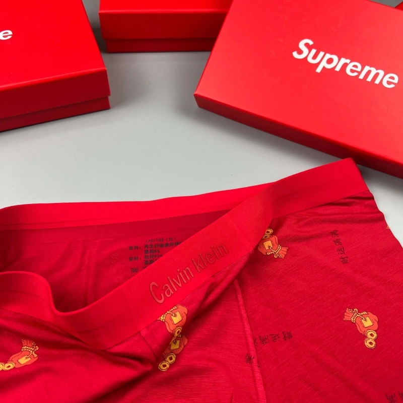 Supreme Underwear Stretchable 276586