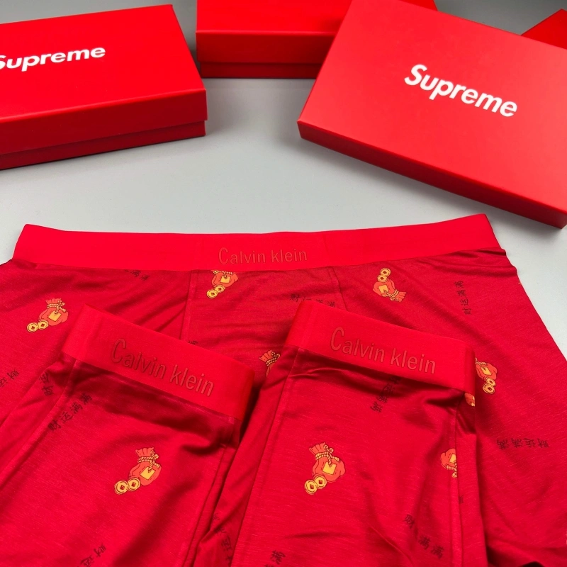 Supreme Underwear Stretchable 276586