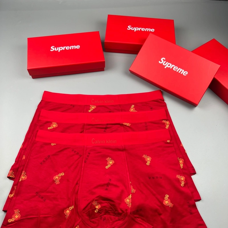 Supreme Underwear Stretchable 276586