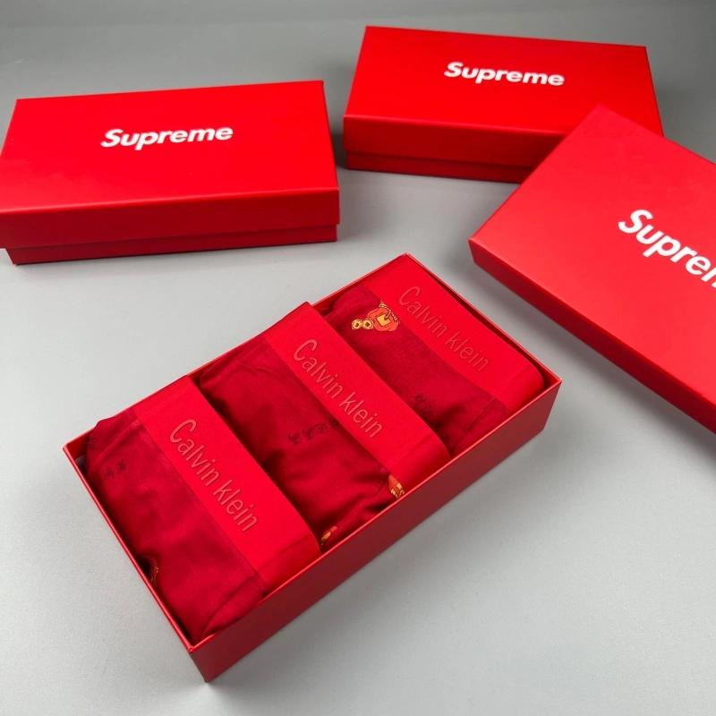 Supreme Underwear Stretchable 276586