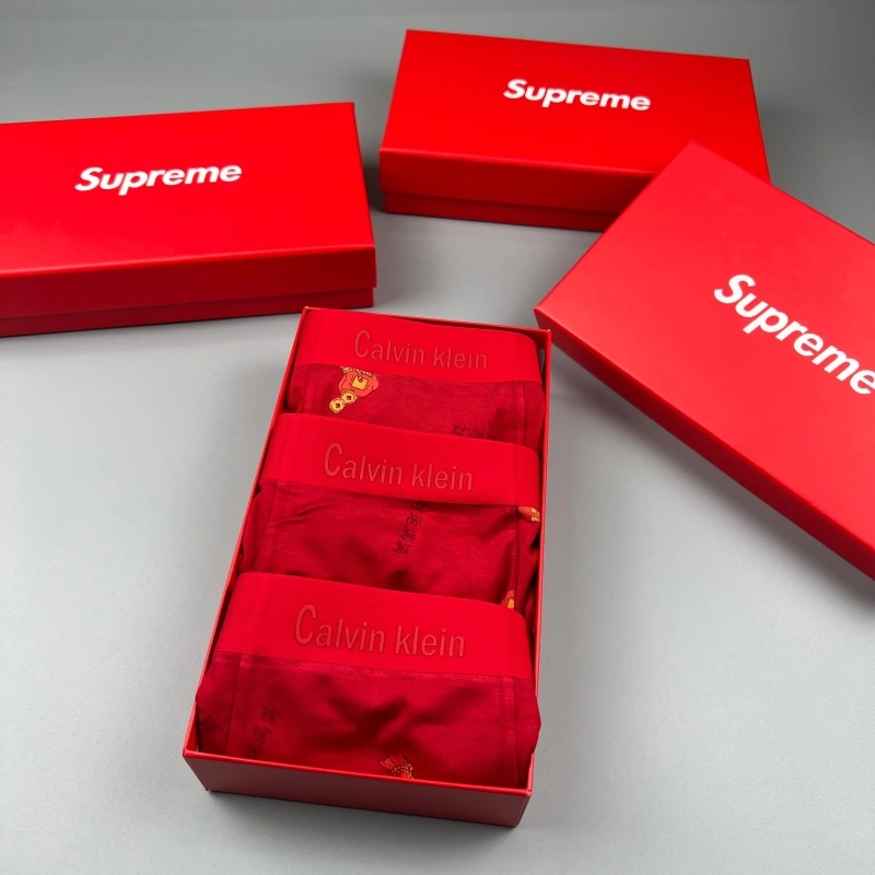 Supreme Underwear Stretchable 276586
