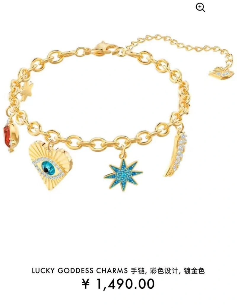 Soft Swarovski Bracelets 252242