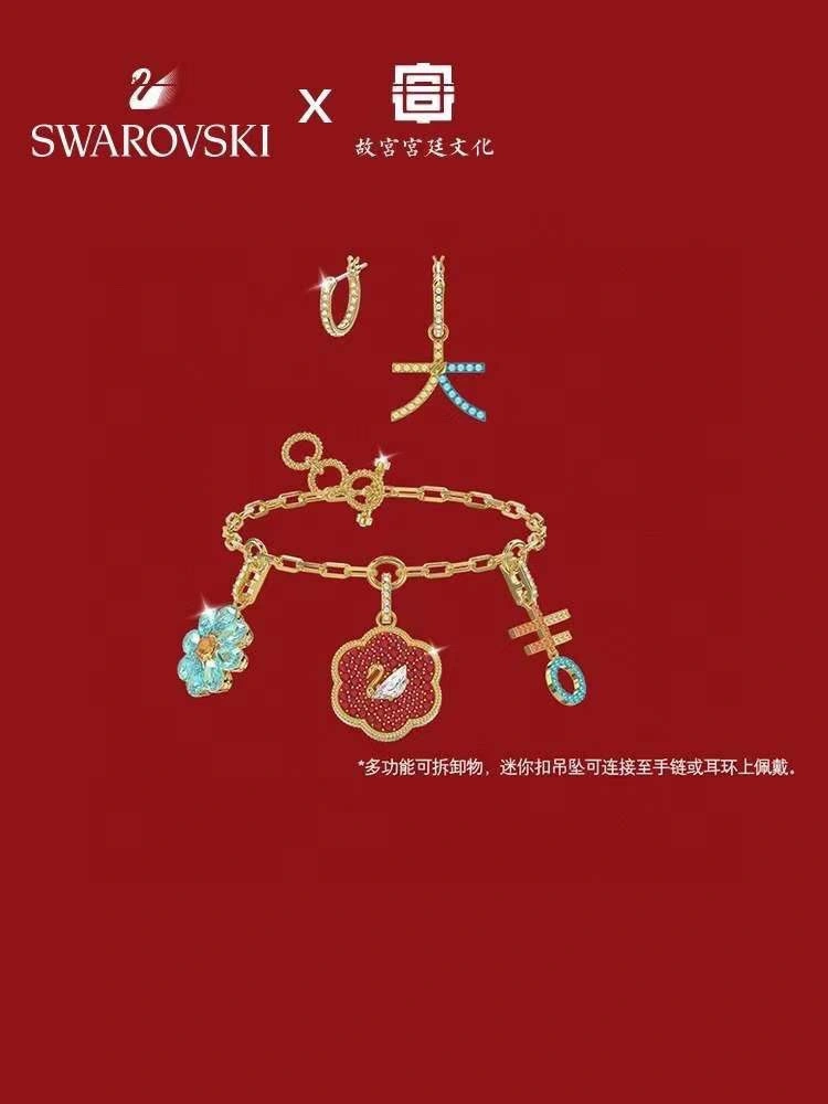 Comfortable Swarovski Bracelets 252218