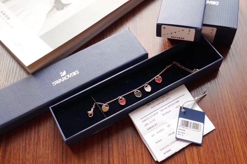 Swarovski Bracelets Tailored 252201