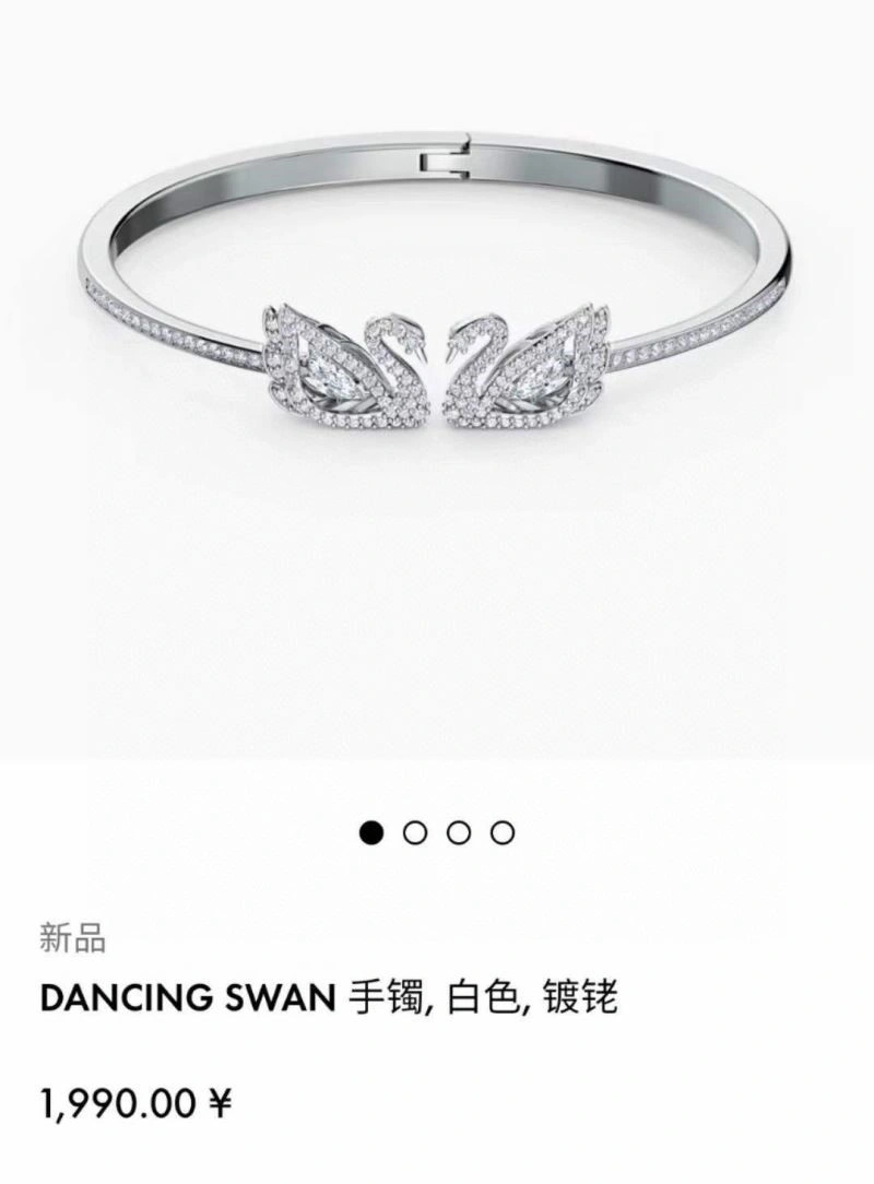 Swarovski Bracelets Snug 252060