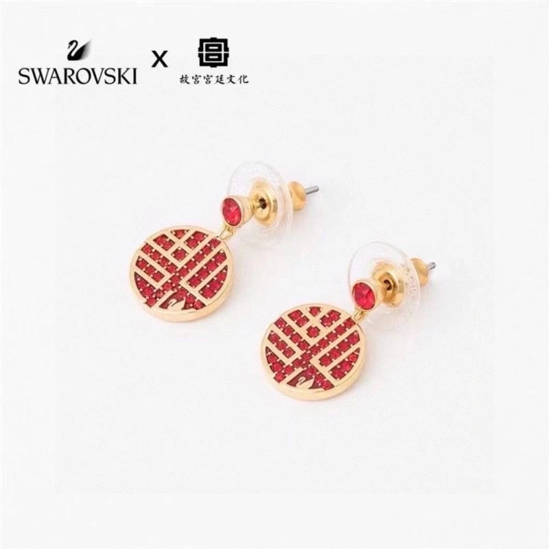 Swarovski Bracelets Affordable 252069