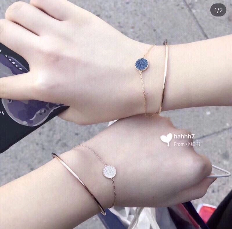 Sophisticated Swarovski Bracelets 252006