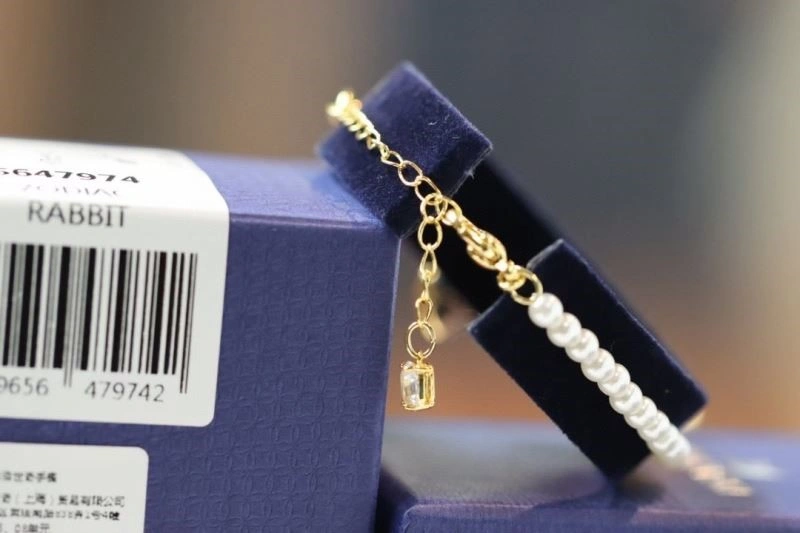 Swarovski Bracelets RelaxedFit 251995