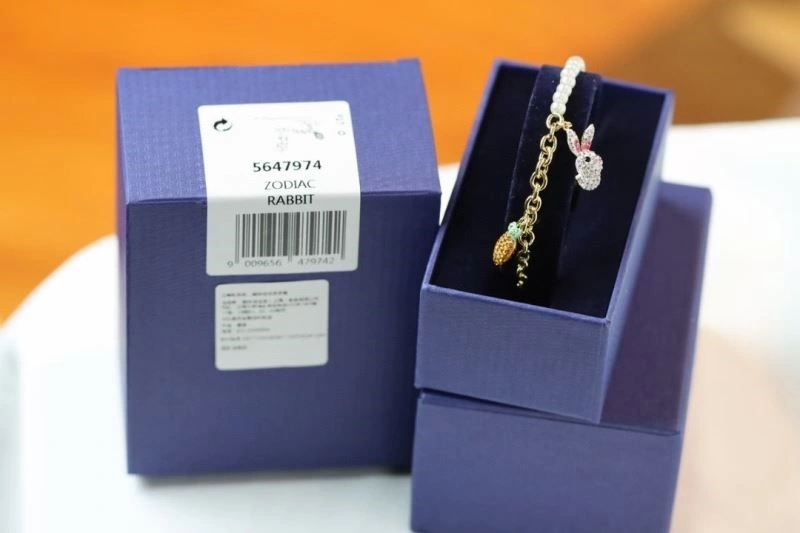 Swarovski Bracelets RelaxedFit 251995
