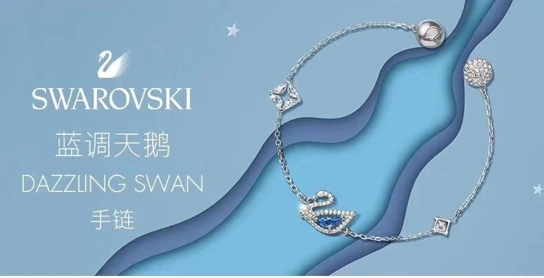 Durable Swarovski Bracelets 252003
