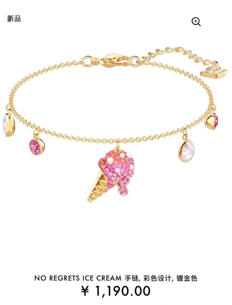 Swarovski Bracelets Resilient 252000