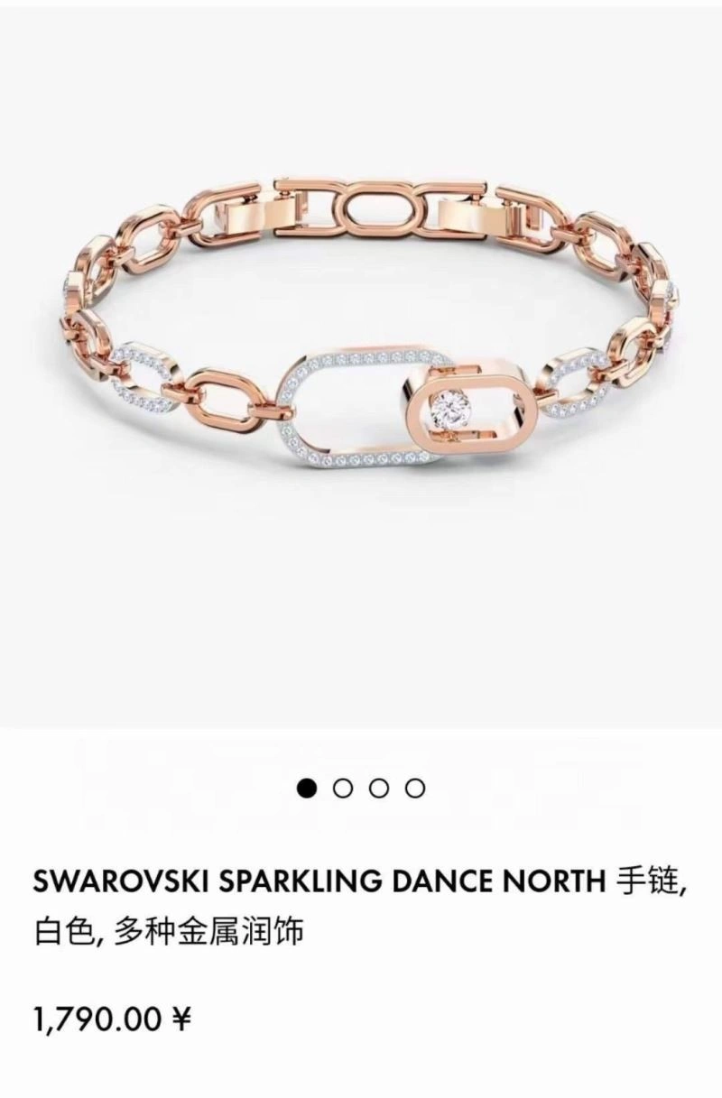 Swarovski Bracelets Neat 251902