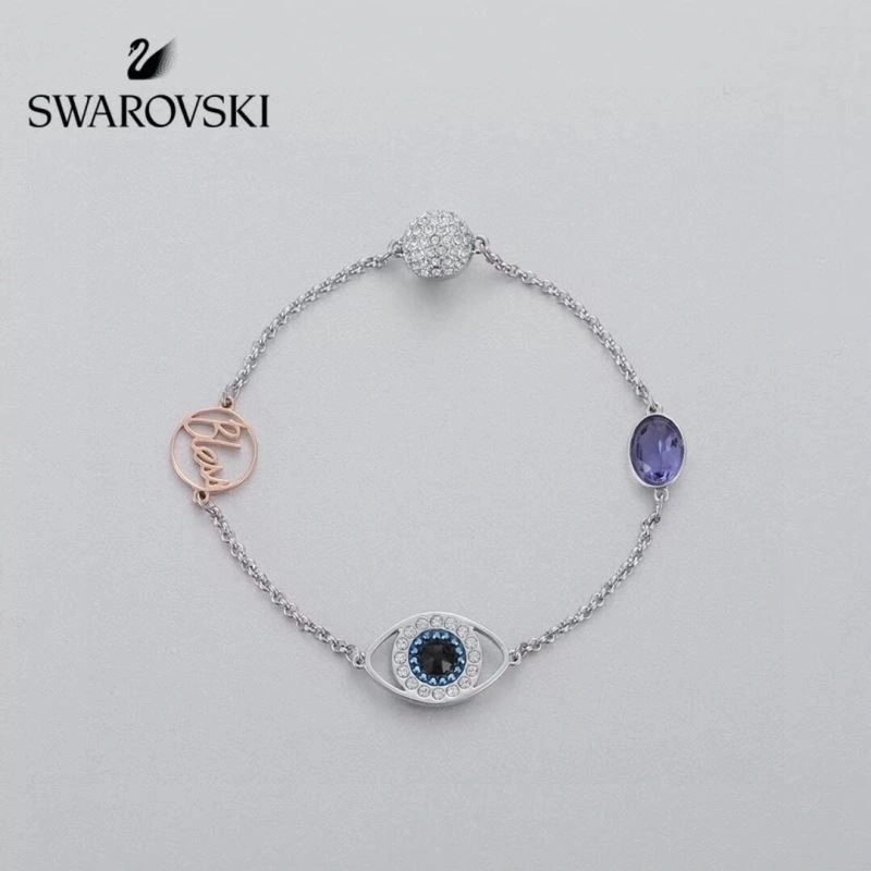 Swarovski Bracelets Trendsetting 251908
