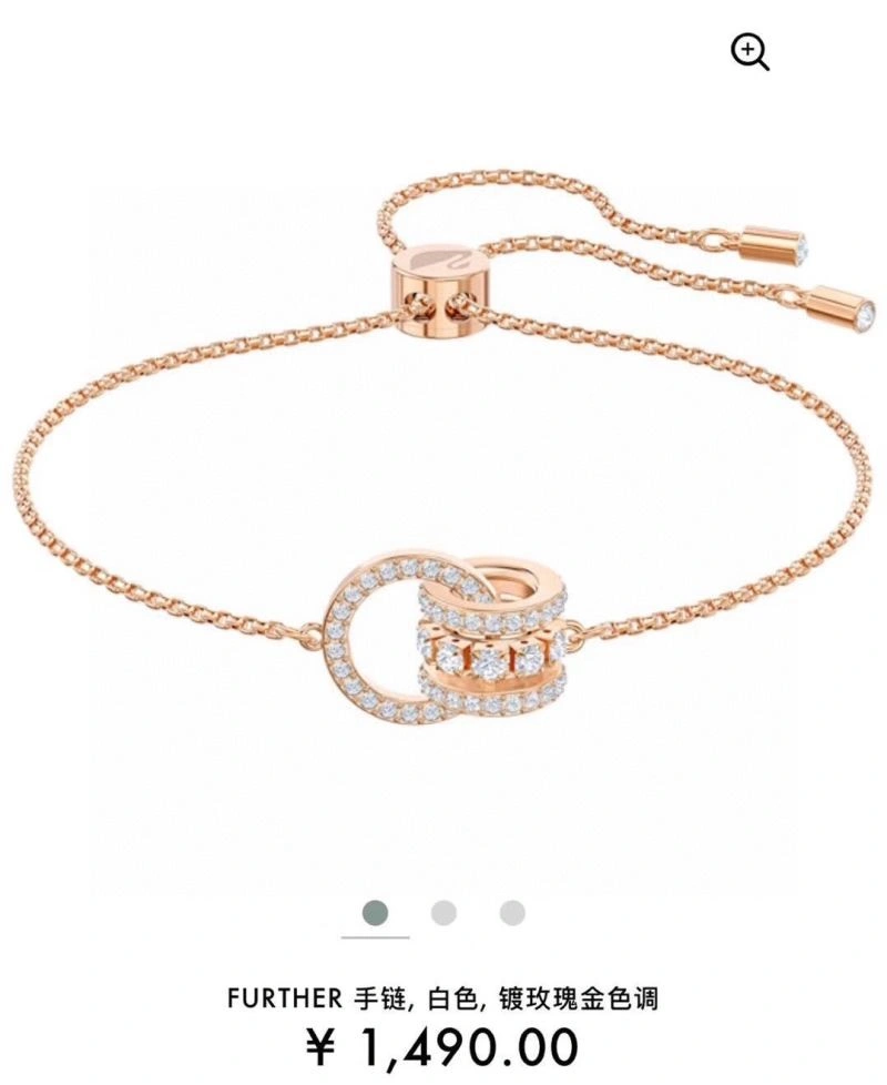 Swarovski Bracelets Comfortable 251909