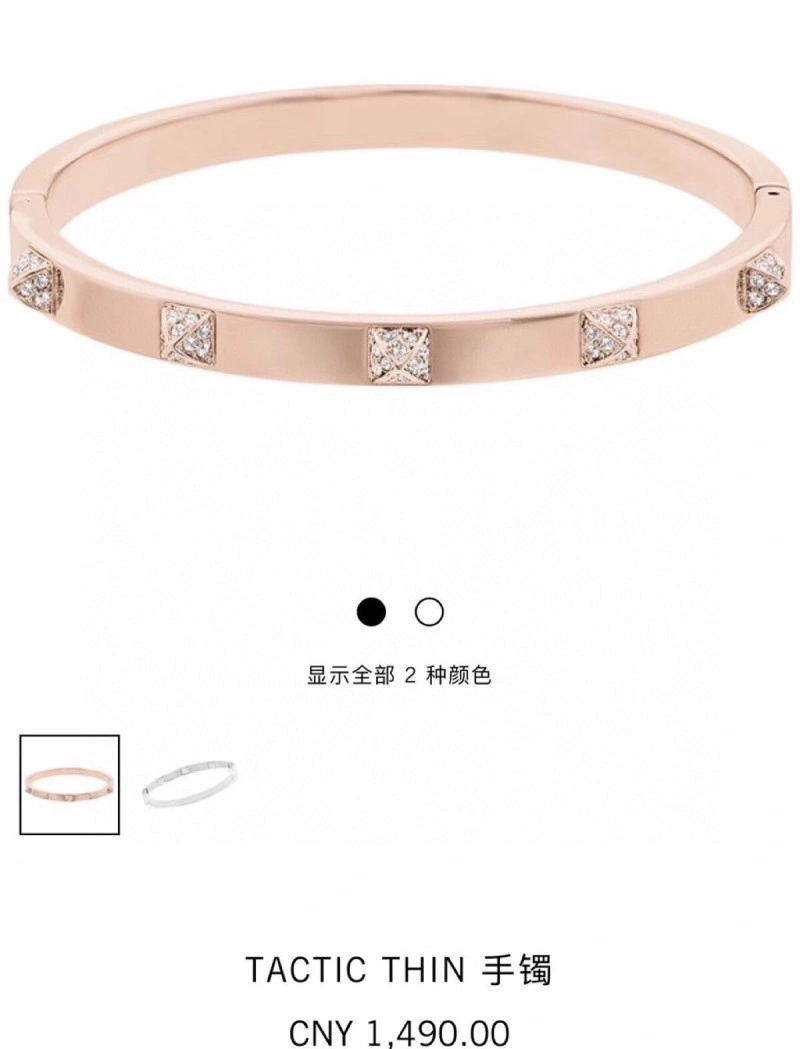 Swarovski Bracelets WellDesigned 251918