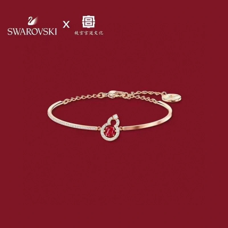 Swarovski Bracelets Vibrant 251810