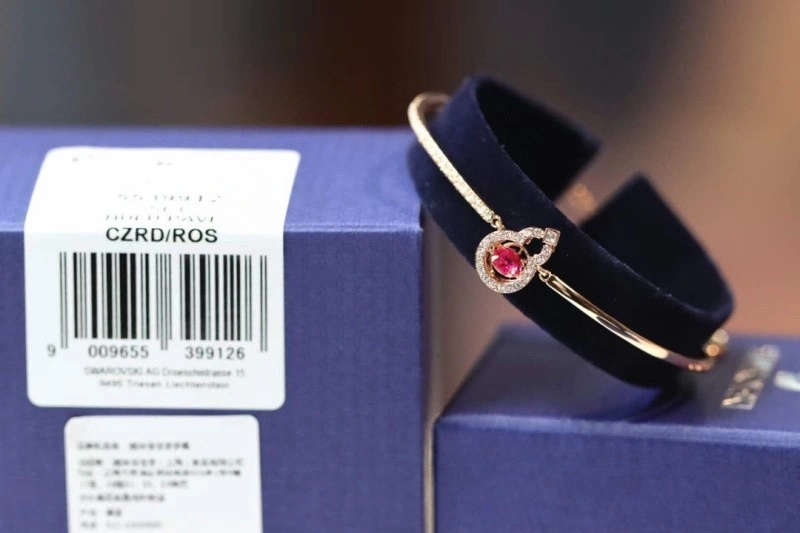 Swarovski Bracelets Vibrant 251810