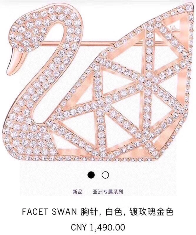 Effortless Swarovski Brooches 252100